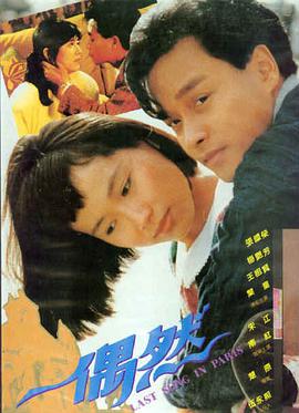 阿凡达水之道